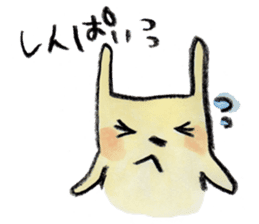 kottsunko with baby sticker #3848206