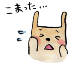 kottsunko with baby sticker #3848209