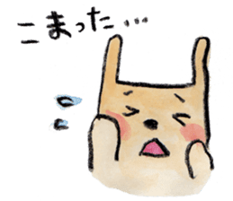 kottsunko with baby sticker #3848209