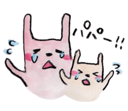 kottsunko with baby sticker #3848210