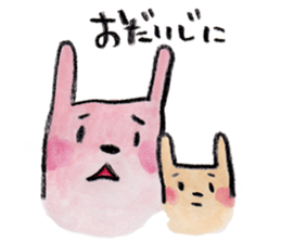 kottsunko with baby sticker #3848212