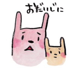 kottsunko with baby sticker #3848212