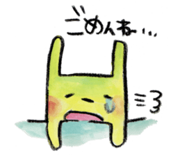 kottsunko with baby sticker #3848213