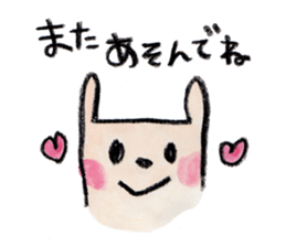 kottsunko with baby sticker #3848215