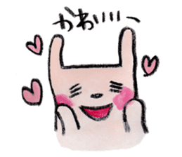 kottsunko with baby sticker #3848217