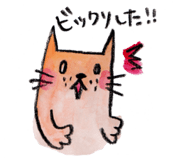 kottsunko with baby sticker #3848219