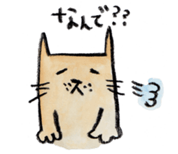 kottsunko with baby sticker #3848220