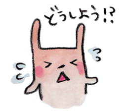 kottsunko with baby sticker #3848221