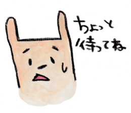 kottsunko with baby sticker #3848222