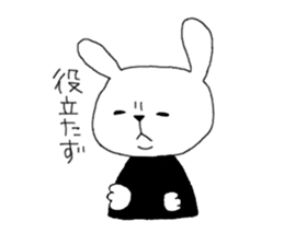 Invective White Rabbit sticker #3848304