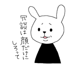 Invective White Rabbit sticker #3848306