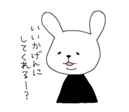 Invective White Rabbit sticker #3848307