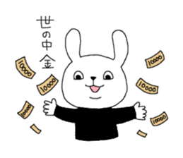 Invective White Rabbit sticker #3848308