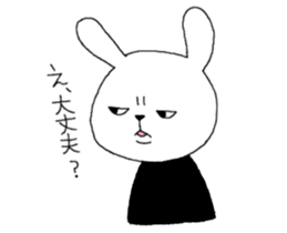 Invective White Rabbit sticker #3848313