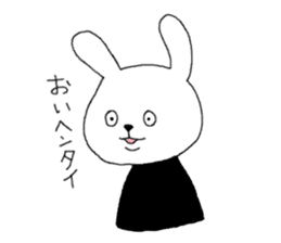 Invective White Rabbit sticker #3848314