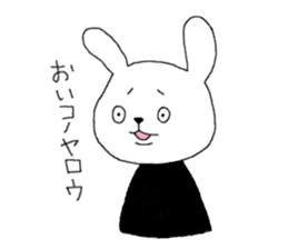 Invective White Rabbit sticker #3848315