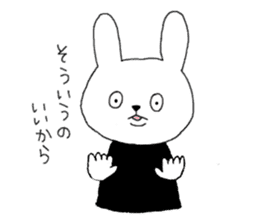 Invective White Rabbit sticker #3848317