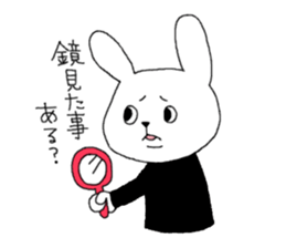 Invective White Rabbit sticker #3848322