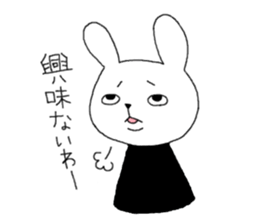 Invective White Rabbit sticker #3848327