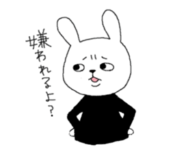 Invective White Rabbit sticker #3848330