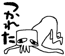 Mikuchi sticker #3848548