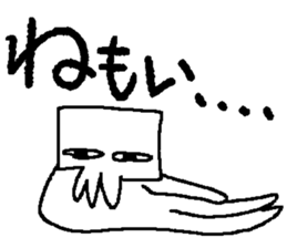 Mikuchi sticker #3848564