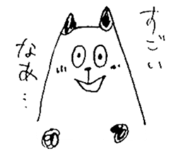 cats for architects sticker #3848624