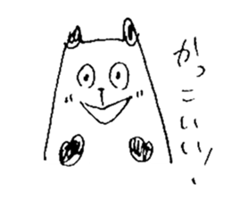 cats for architects sticker #3848625