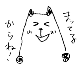 cats for architects sticker #3848629