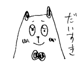 cats for architects sticker #3848630