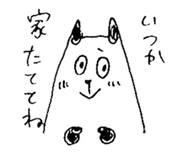 cats for architects sticker #3848637