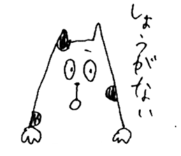 cats for architects sticker #3848639