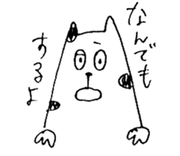 cats for architects sticker #3848643