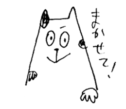 cats for architects sticker #3848644