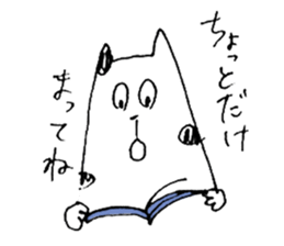 cats for architects sticker #3848650