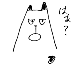 cats for architects sticker #3848655