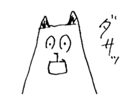 cats for architects sticker #3848660