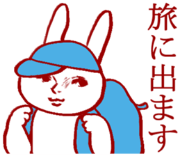 Temporary reply sticker #3848787