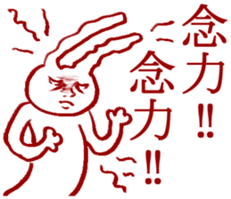 Temporary reply sticker #3848795