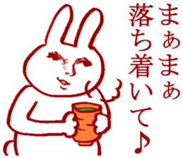 Temporary reply sticker #3848796