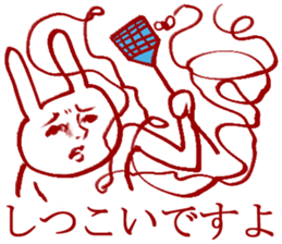 Temporary reply sticker #3848798