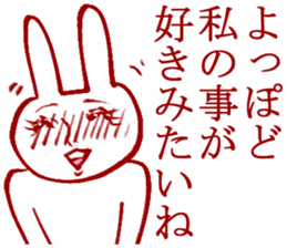 Temporary reply sticker #3848812