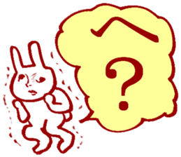 Temporary reply sticker #3848814