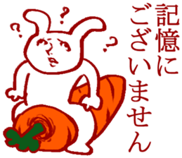 Temporary reply sticker #3848816