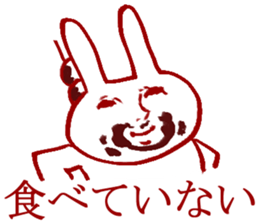 Temporary reply sticker #3848817