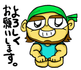 WORKMEN sticker #3849103