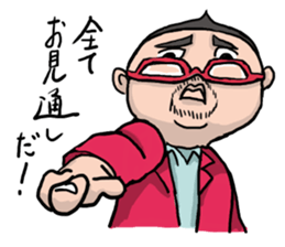 WORKMEN sticker #3849120