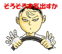 WORKMEN sticker #3849132