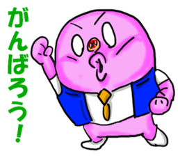 WORKMEN sticker #3849137