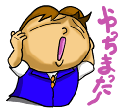 WORKMEN sticker #3849139